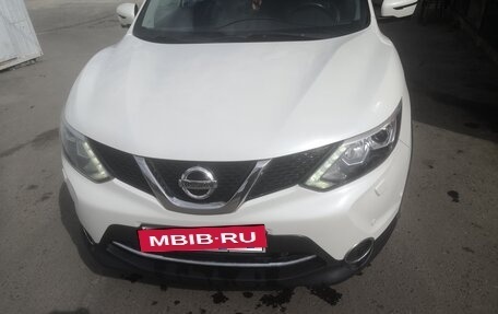 Nissan Qashqai, 2015 год, 1 750 000 рублей, 15 фотография