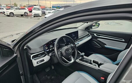 Geely Emgrand, 2023 год, 1 534 995 рублей, 9 фотография