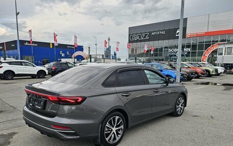 Geely Emgrand, 2023 год, 1 534 995 рублей, 7 фотография