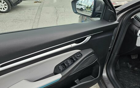 Geely Emgrand, 2023 год, 1 534 995 рублей, 11 фотография
