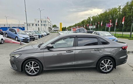 Geely Emgrand, 2023 год, 1 534 995 рублей, 4 фотография