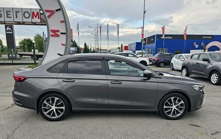 Geely Emgrand, 2023 год, 1 534 995 рублей, 8 фотография