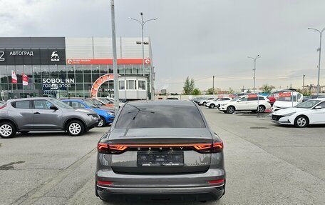 Geely Emgrand, 2023 год, 1 534 995 рублей, 6 фотография