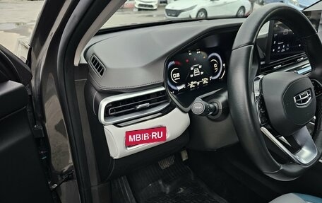 Geely Emgrand, 2023 год, 1 534 995 рублей, 10 фотография