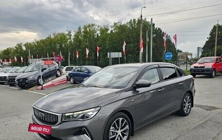Geely Emgrand, 2023 год, 1 534 995 рублей, 3 фотография