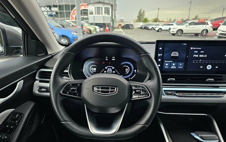 Geely Emgrand, 2023 год, 1 534 995 рублей, 17 фотография