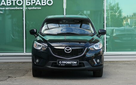 Mazda CX-5 II, 2014 год, 1 349 000 рублей, 3 фотография