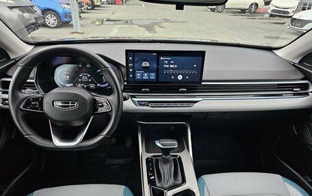 Geely Emgrand, 2023 год, 1 534 995 рублей, 16 фотография
