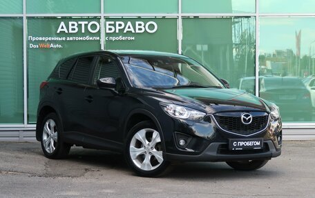 Mazda CX-5 II, 2014 год, 1 349 000 рублей, 5 фотография