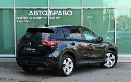 Mazda CX-5 II, 2014 год, 1 349 000 рублей, 7 фотография