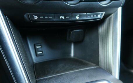Mazda CX-5 II, 2014 год, 1 349 000 рублей, 22 фотография