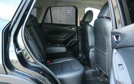 Mazda CX-5 II, 2014 год, 1 349 000 рублей, 34 фотография