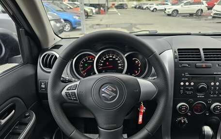 Suzuki Grand Vitara, 2013 год, 1 379 995 рублей, 16 фотография