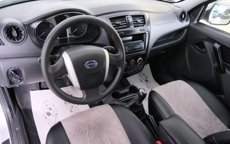 Datsun on-DO I рестайлинг, 2019 год, 429 000 рублей, 11 фотография