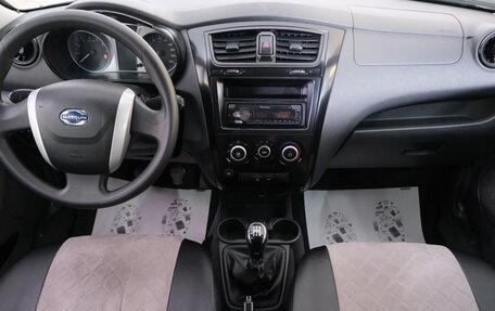 Datsun on-DO I рестайлинг, 2019 год, 429 000 рублей, 14 фотография