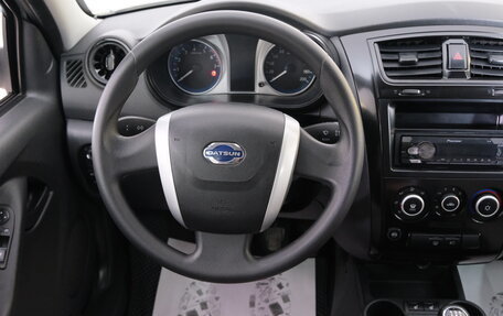 Datsun on-DO I рестайлинг, 2019 год, 429 000 рублей, 12 фотография