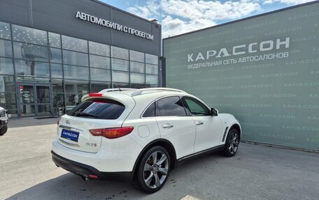 Infiniti FX II, 2011 год, 1 750 000 рублей, 2 фотография