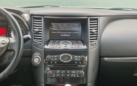 Infiniti FX II, 2011 год, 1 750 000 рублей, 10 фотография