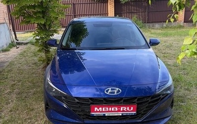 Hyundai Elantra, 2021 год, 2 400 000 рублей, 1 фотография