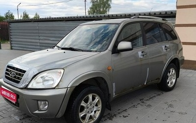 Chery Tiggo (T11), 2013 год, 220 000 рублей, 1 фотография