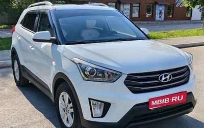 Hyundai Creta I рестайлинг, 2018 год, 1 900 000 рублей, 1 фотография
