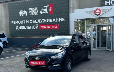 Hyundai Solaris II рестайлинг, 2018 год, 1 250 000 рублей, 3 фотография