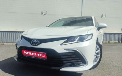 Toyota Camry, 2021 год, 1 949 000 рублей, 1 фотография