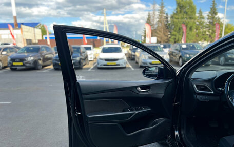 Hyundai Solaris II рестайлинг, 2018 год, 1 250 000 рублей, 9 фотография