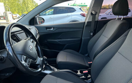 Hyundai Solaris II рестайлинг, 2018 год, 1 250 000 рублей, 11 фотография