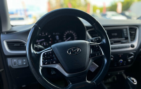 Hyundai Solaris II рестайлинг, 2018 год, 1 250 000 рублей, 13 фотография