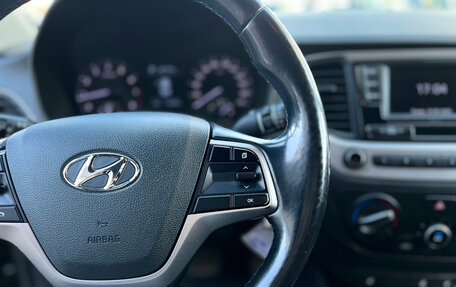 Hyundai Solaris II рестайлинг, 2018 год, 1 250 000 рублей, 15 фотография