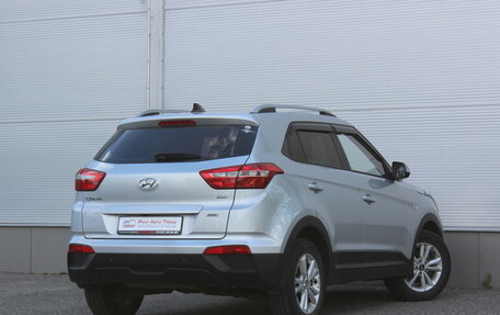 Hyundai Creta I рестайлинг, 2020 год, 1 967 000 рублей, 2 фотография