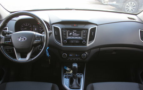 Hyundai Creta I рестайлинг, 2020 год, 1 967 000 рублей, 7 фотография