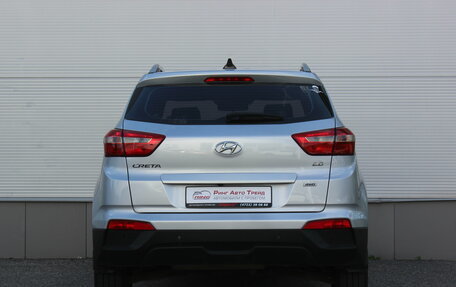 Hyundai Creta I рестайлинг, 2020 год, 1 967 000 рублей, 4 фотография
