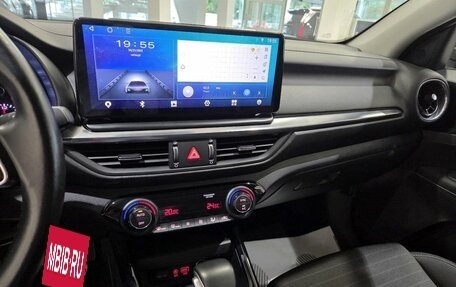 KIA Cerato IV, 2020 год, 1 920 000 рублей, 15 фотография