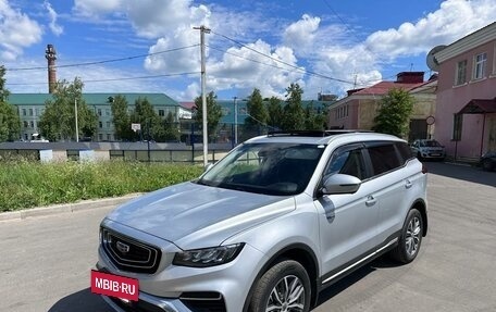 Geely Atlas, 2022 год, 1 899 000 рублей, 2 фотография