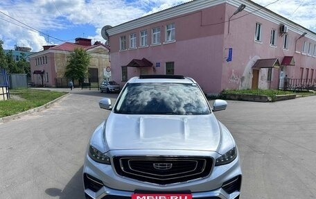Geely Atlas, 2022 год, 1 899 000 рублей, 4 фотография