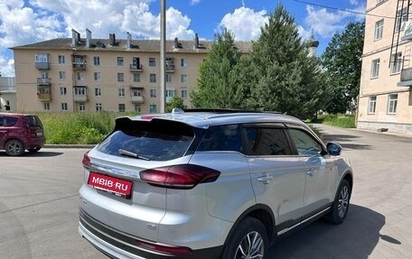 Geely Atlas, 2022 год, 1 899 000 рублей, 10 фотография