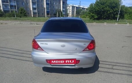 KIA Spectra II (LD), 2007 год, 315 000 рублей, 4 фотография