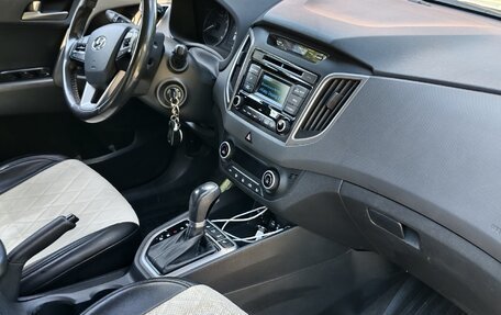 Hyundai Creta I рестайлинг, 2018 год, 1 900 000 рублей, 7 фотография