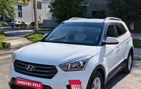 Hyundai Creta I рестайлинг, 2018 год, 1 900 000 рублей, 2 фотография