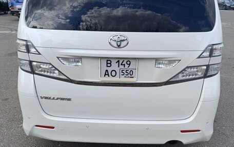 Toyota Vellfire I, 2010 год, 2 000 000 рублей, 8 фотография