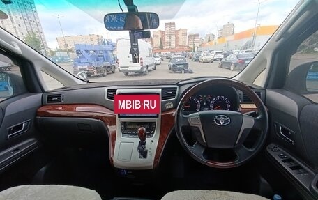 Toyota Vellfire I, 2010 год, 2 000 000 рублей, 11 фотография