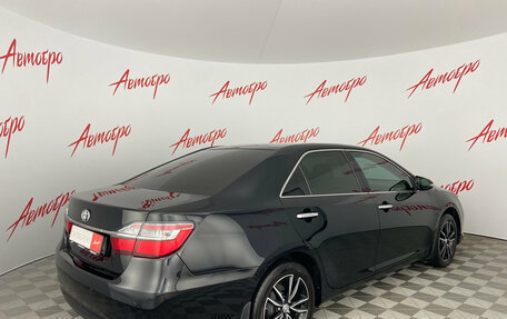 Toyota Camry, 2016 год, 2 070 000 рублей, 5 фотография