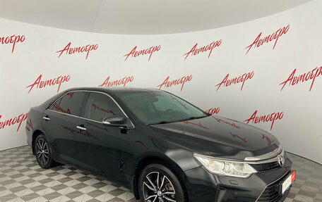 Toyota Camry, 2016 год, 2 070 000 рублей, 7 фотография