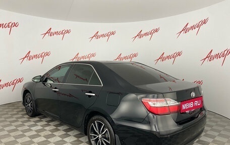Toyota Camry, 2016 год, 2 070 000 рублей, 3 фотография