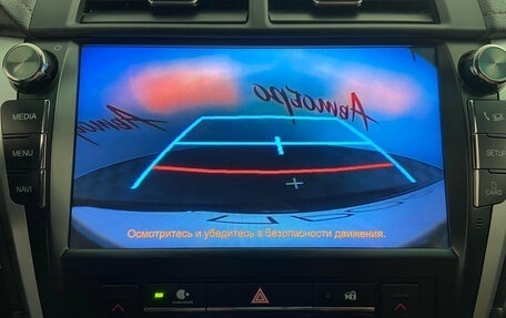 Toyota Camry, 2016 год, 2 070 000 рублей, 15 фотография