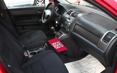 Honda CR-V III рестайлинг, 2011 год, 1 400 000 рублей, 12 фотография
