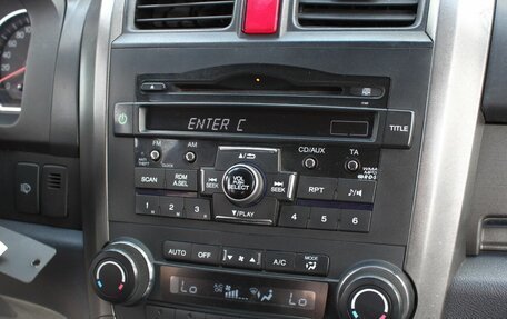 Honda CR-V III рестайлинг, 2011 год, 1 400 000 рублей, 18 фотография