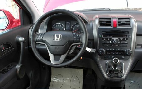 Honda CR-V III рестайлинг, 2011 год, 1 400 000 рублей, 17 фотография